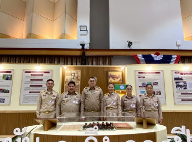 สมเด็จพระกนิษฐาธิราชเจ้า กรมสมเด็จพระเทพรัตนราชสุดา ฯ ... พารามิเตอร์รูปภาพ 76